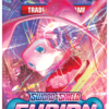 Pokemon TCG: Sword and Shield - Fusion Strike Booster Pack (Myu Collectibles)